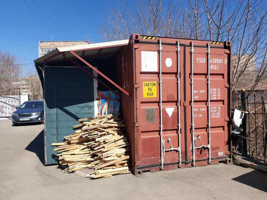 Продам недвижимость