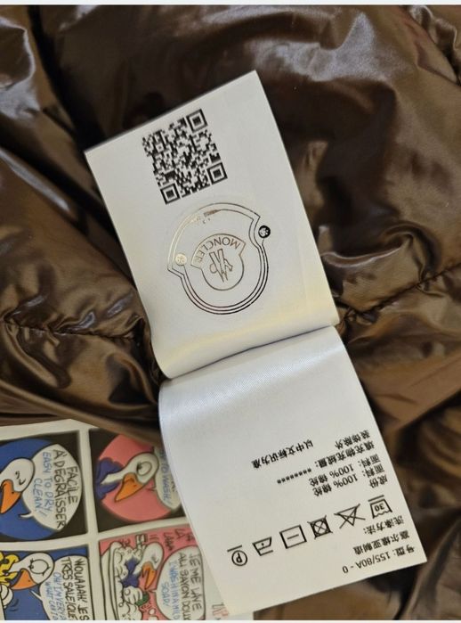 Яке унисекс Moncler,