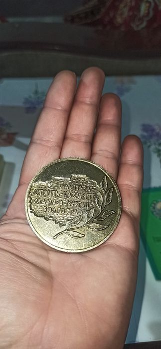 Продам медали настольные