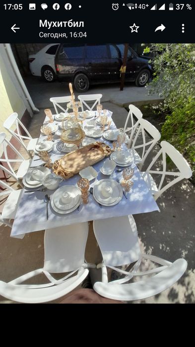 Прокат стол стулья посуда элитный