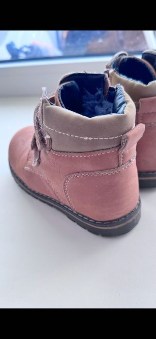 Ботинки детские демисезонные 24-27 р