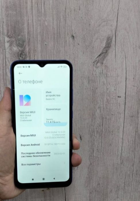 Продам Redmi 9c  3/64GB