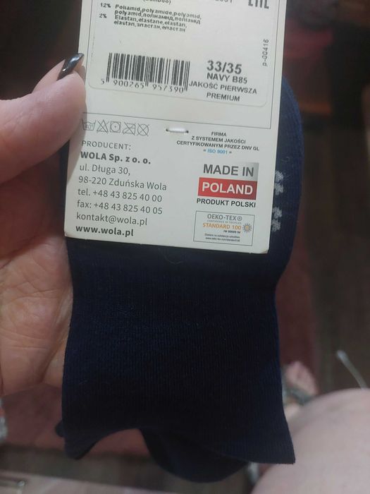 Форма. Брюки 68 талия 42 разм. Рубашки 9-10. Носки 22-23 см