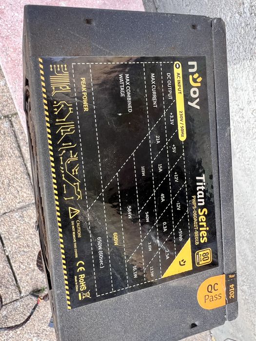 Sursa de alimentare pc stare foarte buna