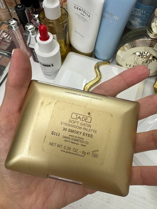 Палетка теги Jade