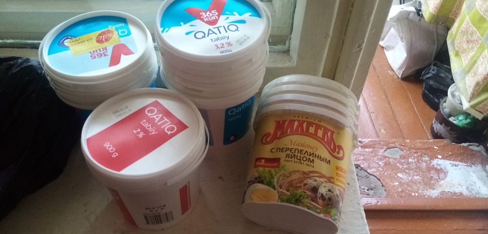 Продам Пищевую тару