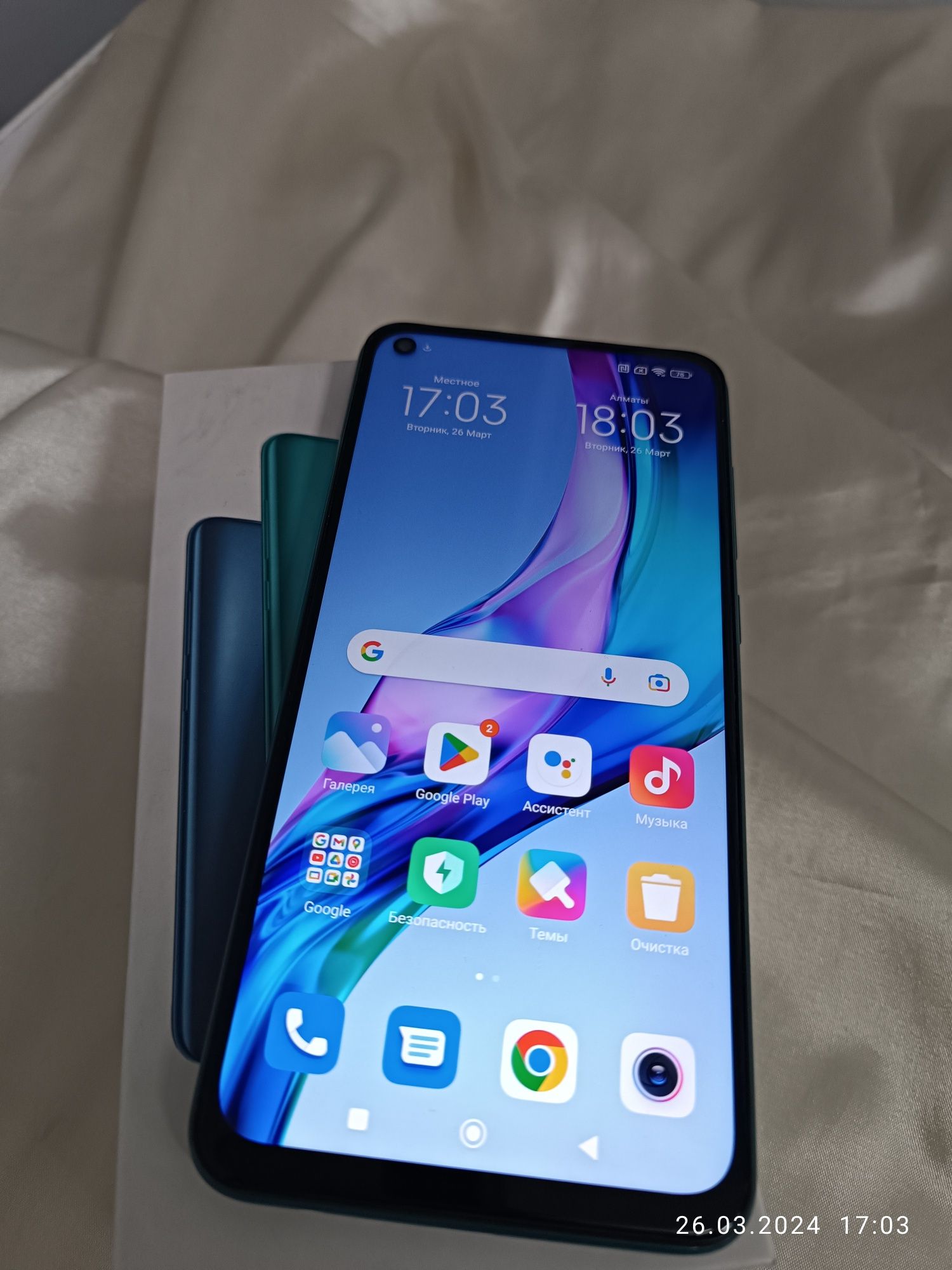 Продам телефон Xiaomi Redmi Note 9 64 Gb (Лисаковск) лот 338803: 26 000 тг.  - Мобильные телефоны / смартфоны Лисаковск на Olx