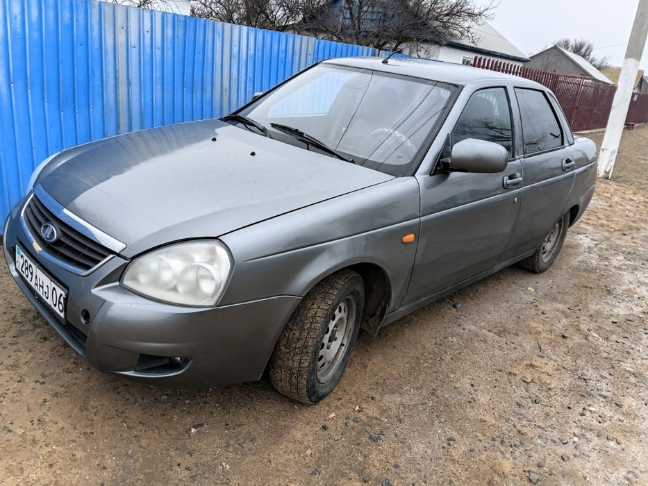 Авто срочно акша керек