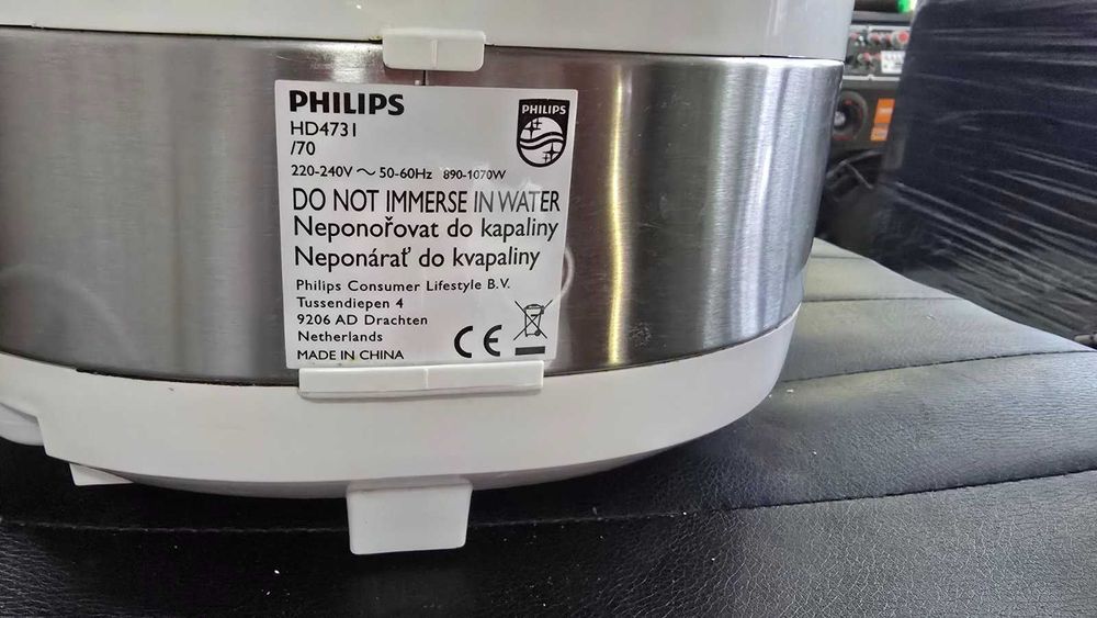 Мултикукър PHILIPS HD4731/70