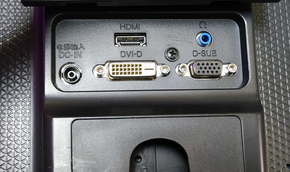 Монитор LG 23EA63 23" IPS LED б/у + кабели HDMI VGA