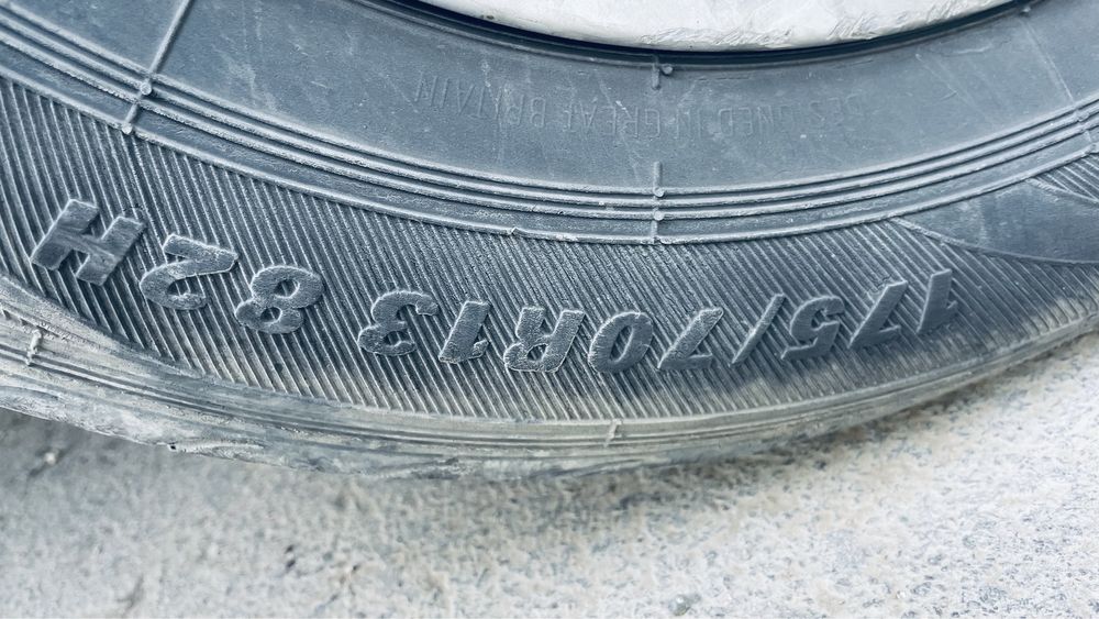 Продам титановый диск Р13