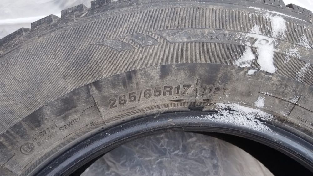 Комплект зимней резины