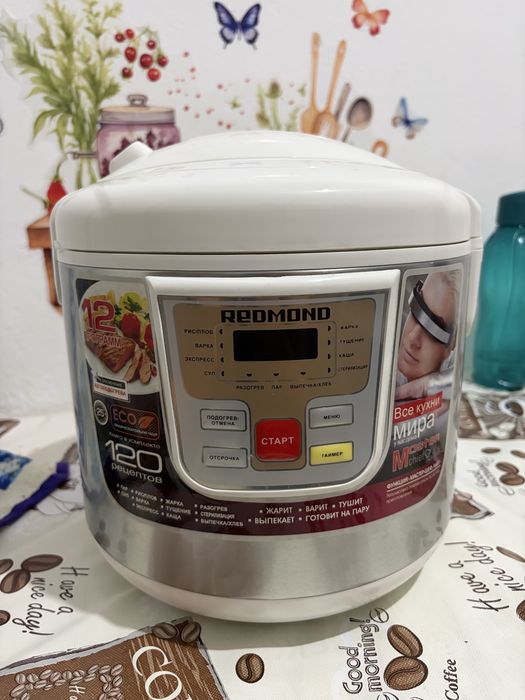 Продам мультиварку.