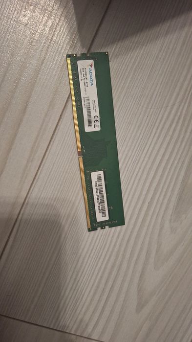 Оперативная память