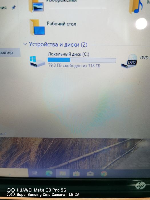 Срочно продам ноутбук HP Pavilion 17.