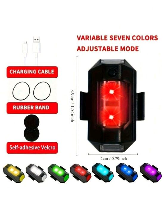 LED мигаща предупредителна светлина