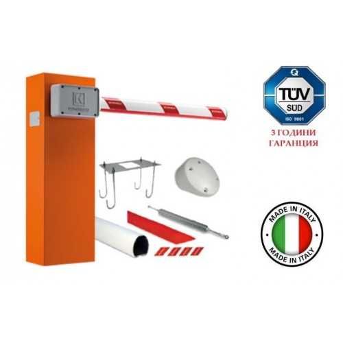 Електромеханична бариера Border 400 с дължина на рамото до 4 м.