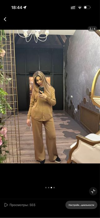 Двойка новая размер стандарт