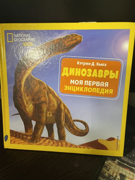 Книги детские