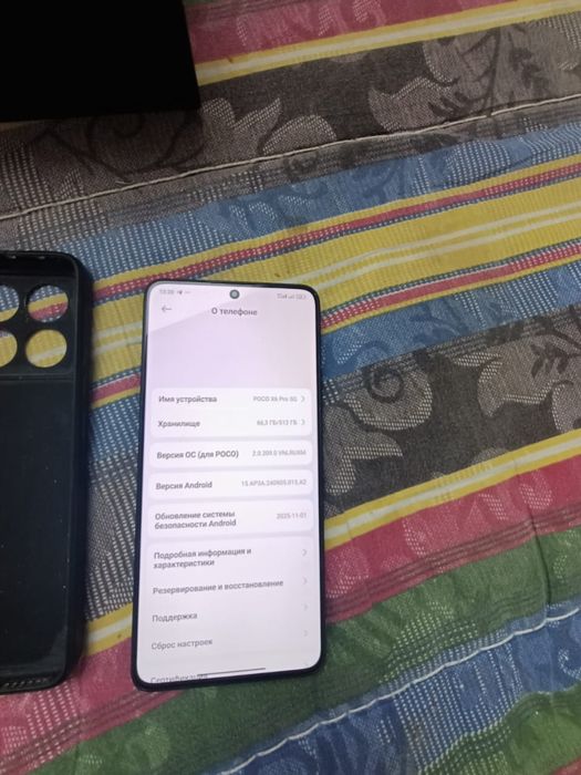 Pivo x6pro 5 g 12+6/512