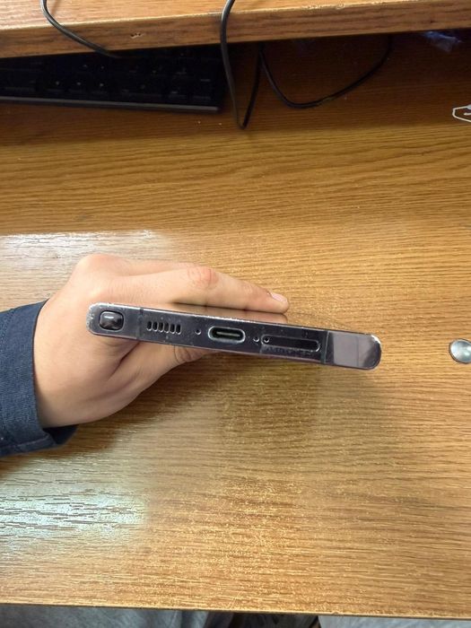 Samsung galaxy s23 Ultra