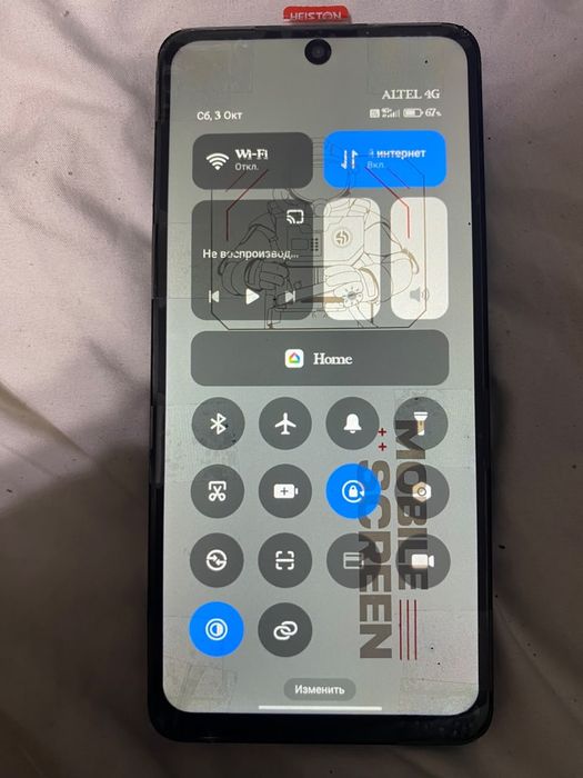 Обмен redmi note 13