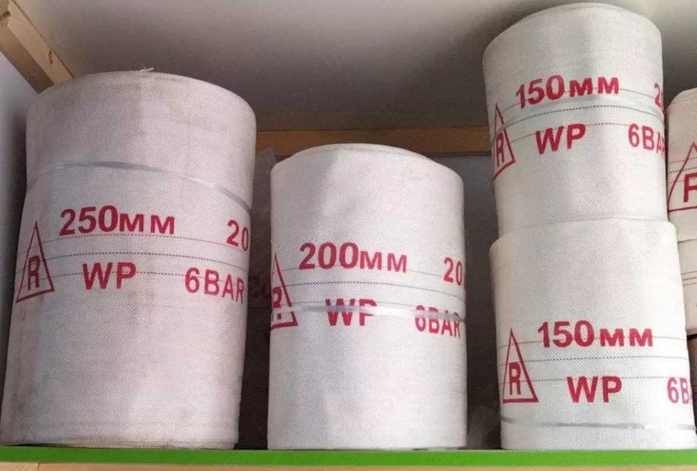 Пожарный Шланг   200 mm
