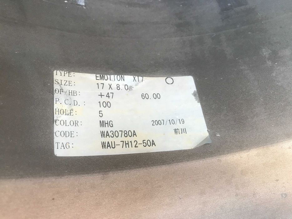 Диски Work и летние шины YOKOHAMA 215/55R17