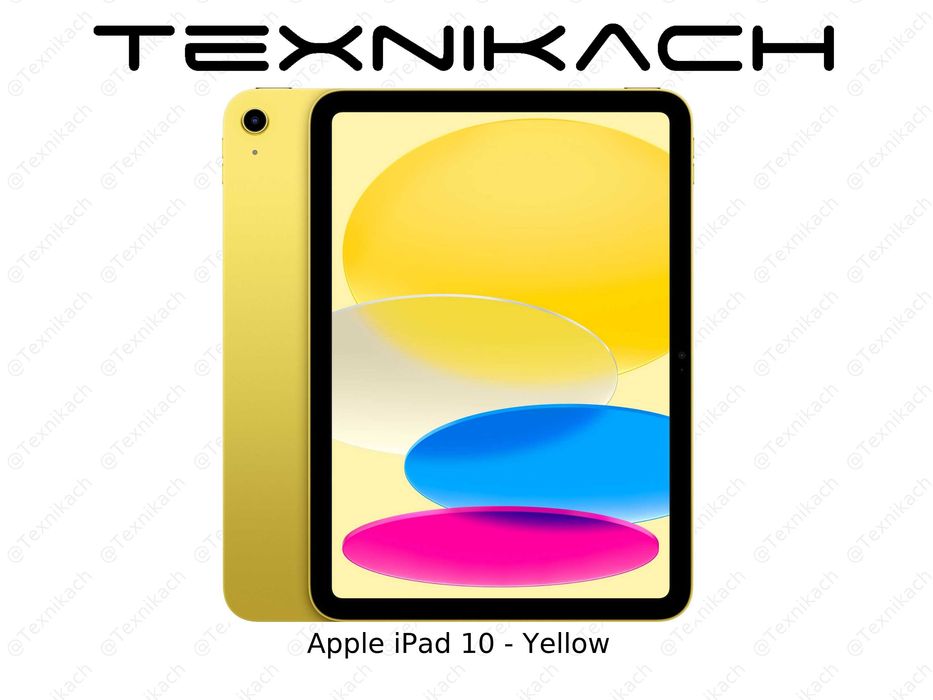 Новый • Apple iPad 10 • 4/64Gb • 4/256Gb • Доставка