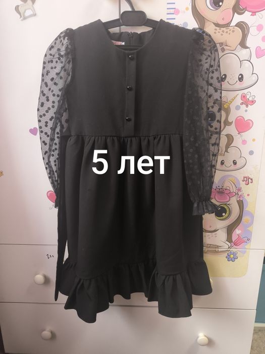 Продам нарядные платья