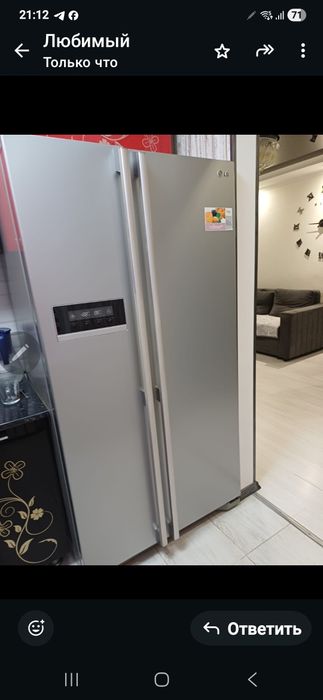 Продаётся холодильник