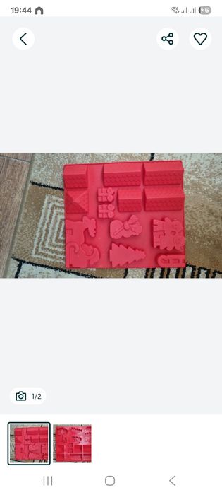 Forma silicon temetica iarna