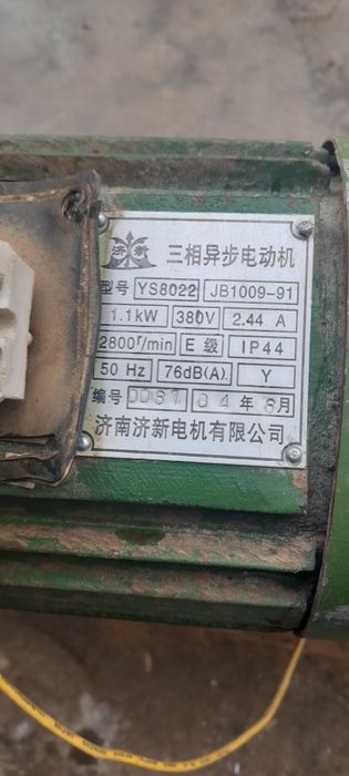 380 вольт матор.