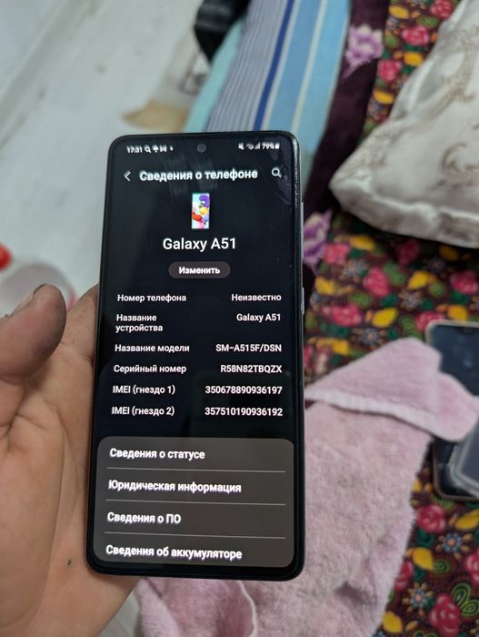 Samsung a51 4/64