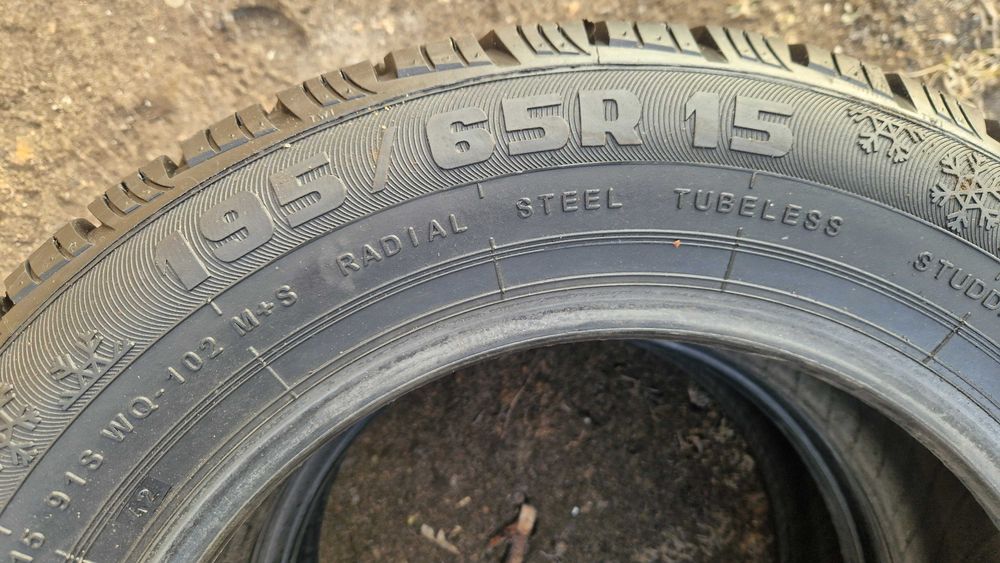 Продам шины 195/65/15