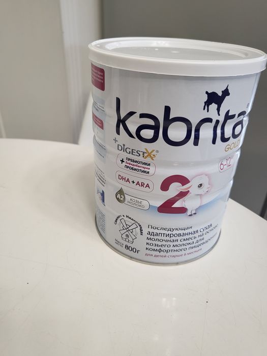 Банки из под детской смеси