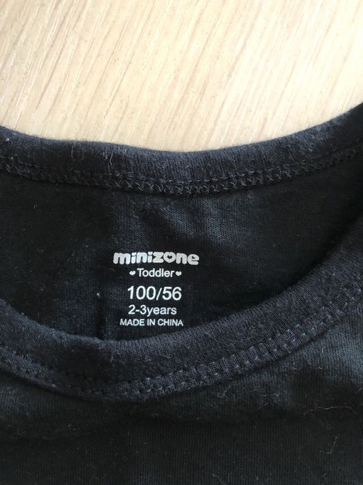 Костюмчик фирменый