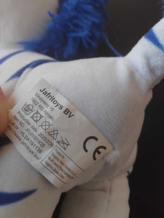 Jafry Toys - НОВА оригинална играчка ЗЕБРА - made in HOLLAND