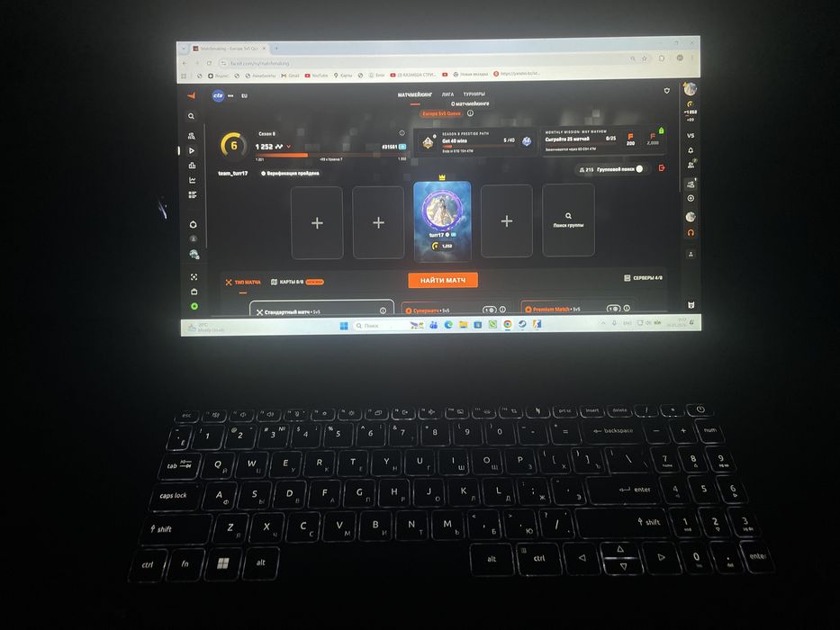 Ноутбук Acer Nitro V 15 прдам