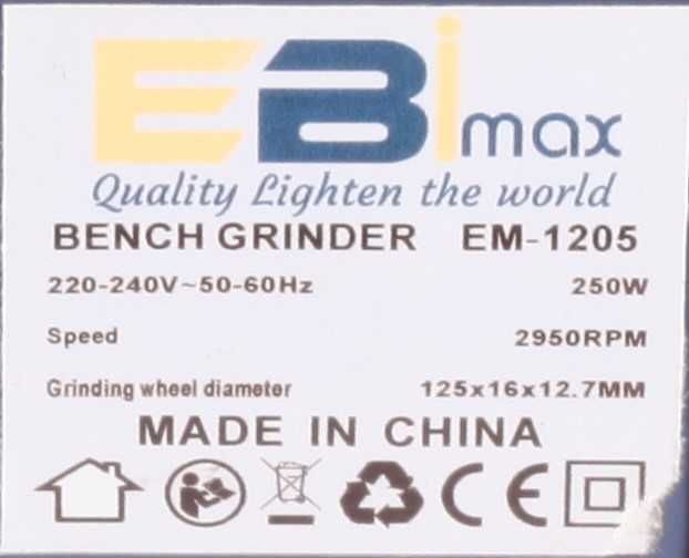 Charx Toʻqish stankasi - Точильный станок