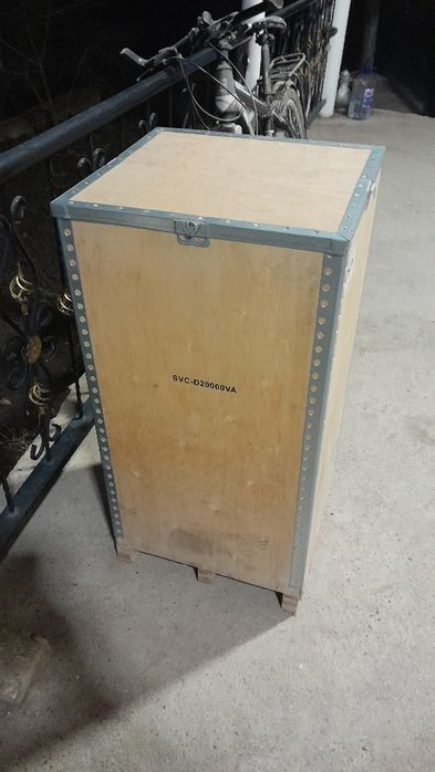 Стальбизагор согилади 20000kw