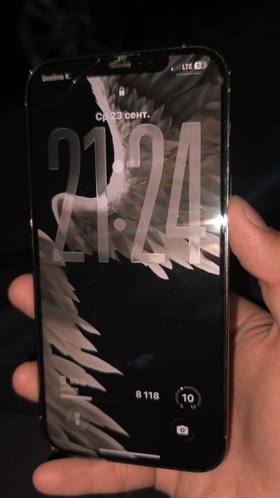Б/У Iphone 12 pro max