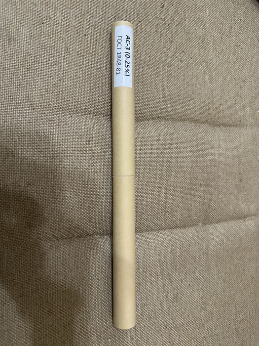 Ареометр Сахаромер-3(0-25%) гост 1848-81