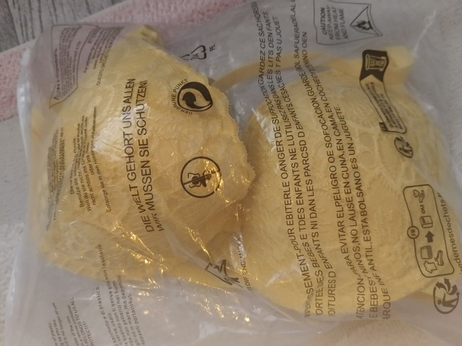 Продам лиф новый