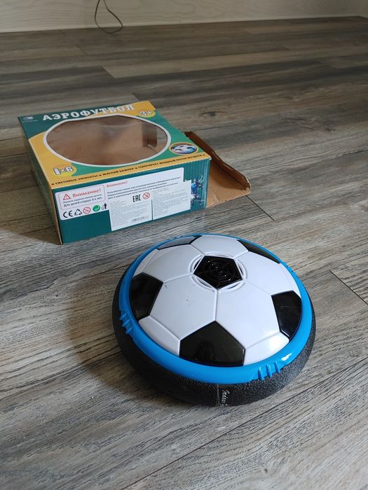 Распродажа игрушек