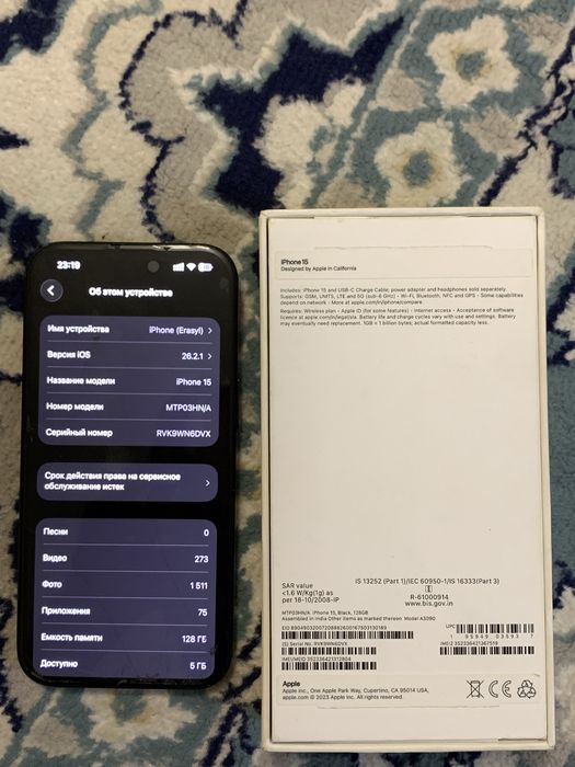 Продается iPhone 15 black 128gb