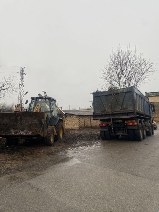 Карти,чисти и извозва
