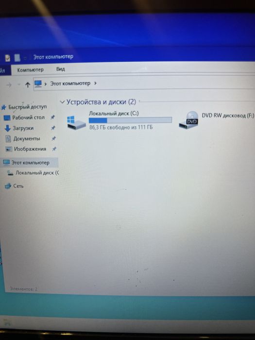 Продается Ноутбук HP g6 - 2206sr