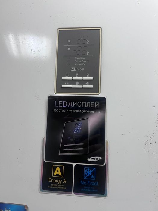 холодильник Samsung RL40ECSW1/BWT в Косшы