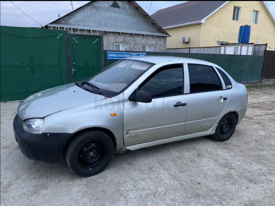 калина сатам таза казак